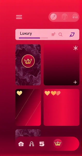 极速启程