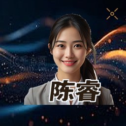 陈睿